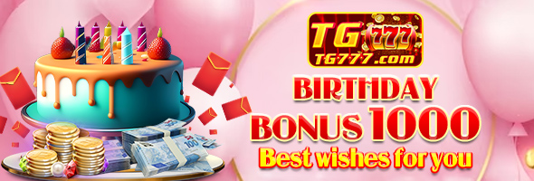 Birthday Bonus – ₱1,000