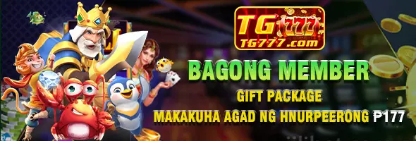 First Deposit Bonus