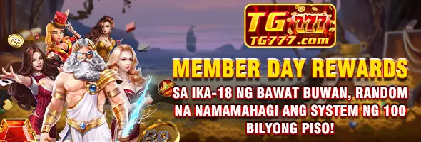 Flash Promos & Member-Only Perks